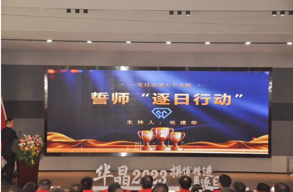 微信截圖_20230202085458.png
