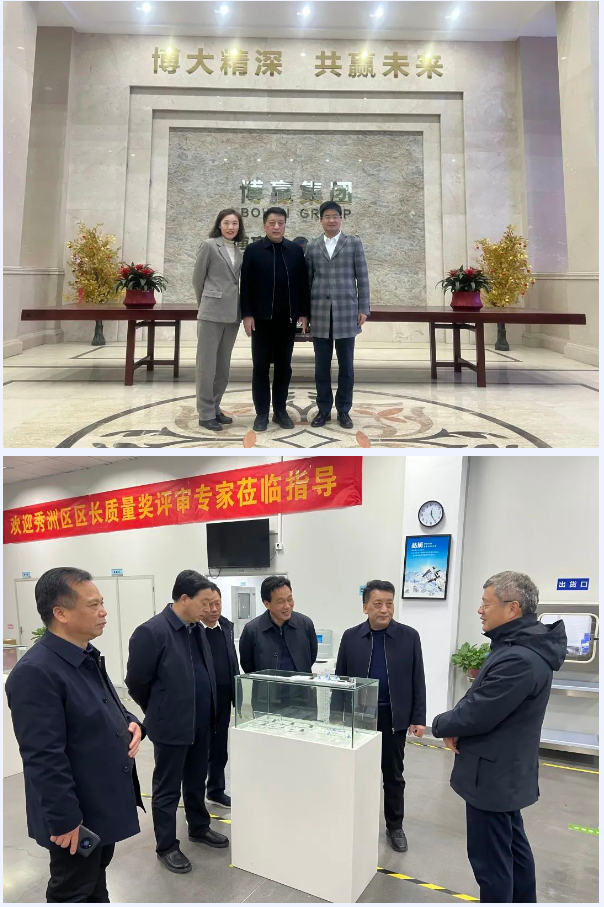 方城縣委書記段文漢帶隊(duì)赴江蘇、浙江招商考察