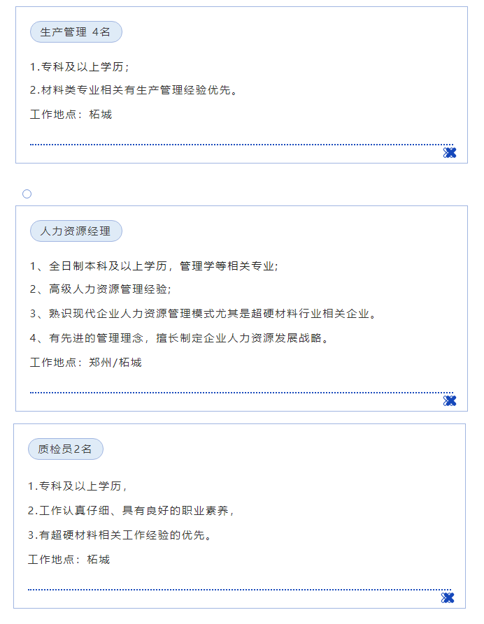 微信截圖_20230210100848.png