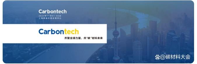 人工培育鉆石市場預(yù)計(jì)到2030年將達(dá)到499億美元