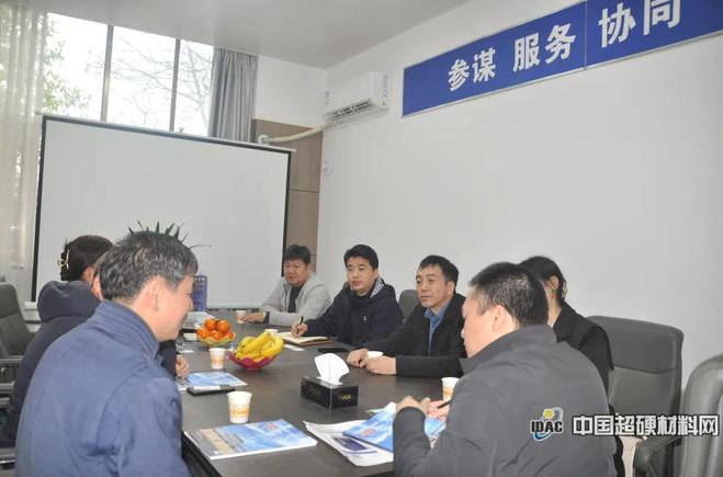 中國超硬材料網(wǎng)一行走訪中部地區(qū)超硬材料企業(yè) 共啟新年新征程