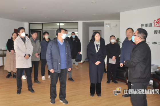 鄭州市科技局領導蒞臨中國超硬材料網(wǎng)調研指導