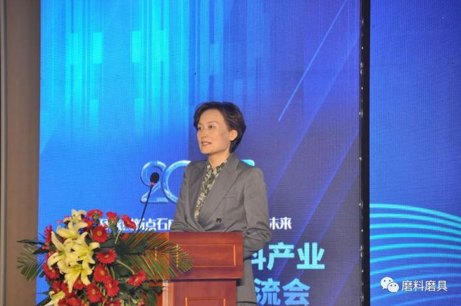 河南省超硬材料產(chǎn)業(yè)高質(zhì)量發(fā)展交流會(huì)成功舉辦