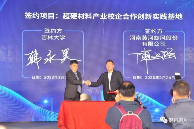微信截圖_20230227094245.png