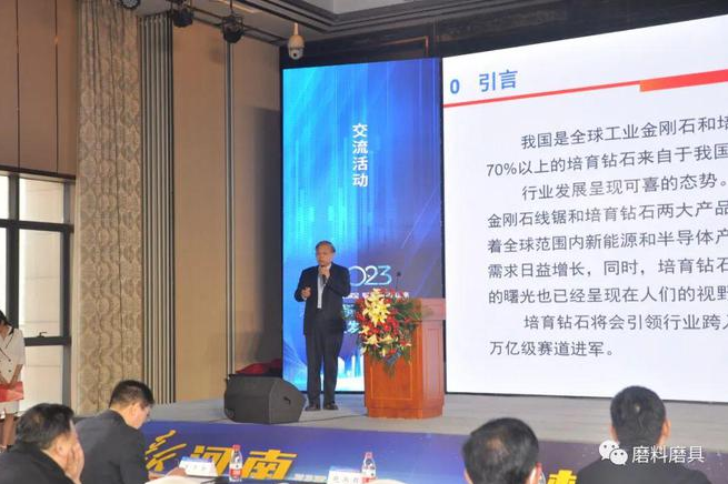 微信截圖_20230227094310.png