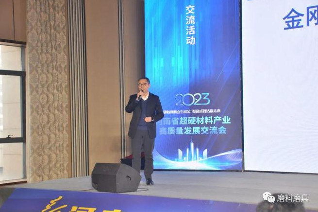 微信截圖_20230227094323.png