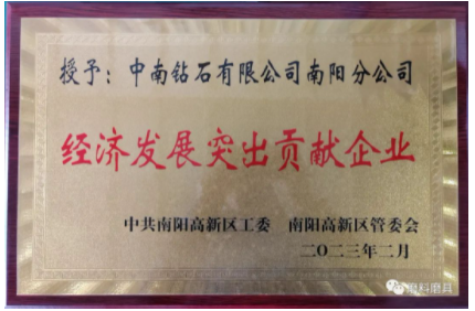 微信截圖_20230227105035.png