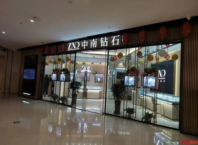 微信截圖_20230302091444.png