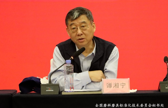 微信截圖_20230306100405.png
