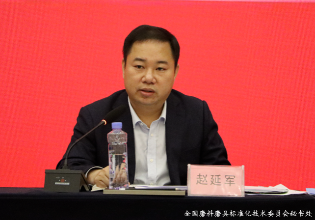 微信截圖_20230306100412.png