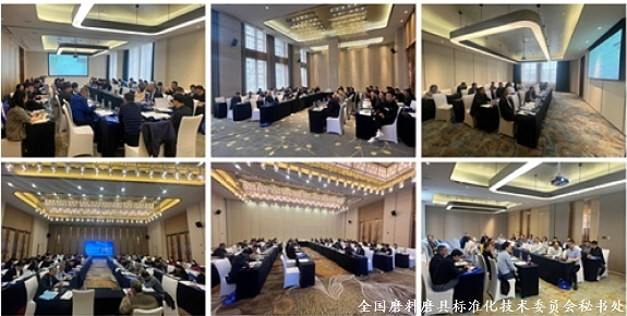微信截圖_20230306100423.png