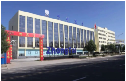 國(guó)家專精特新小巨人企業(yè)湖北重泰研磨工具鄭州子公司投產(chǎn)