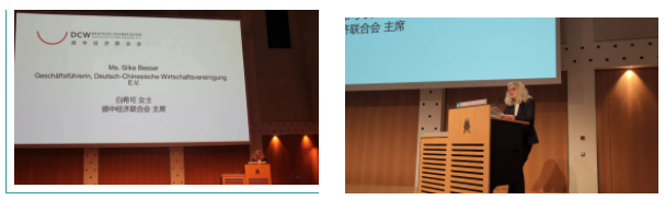微信截圖_20230310093616.png