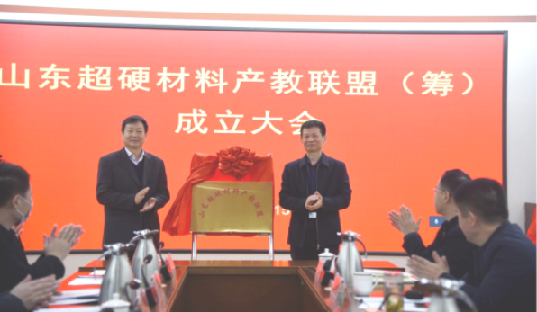 微信截圖_20230313102122.png