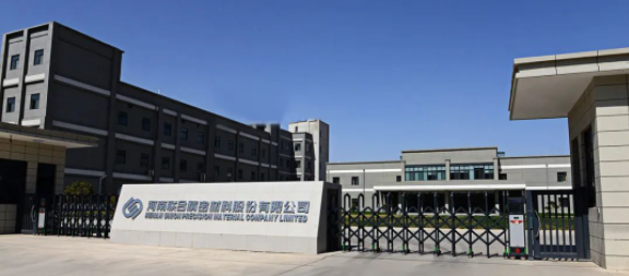 微信截圖_20230320091751.png