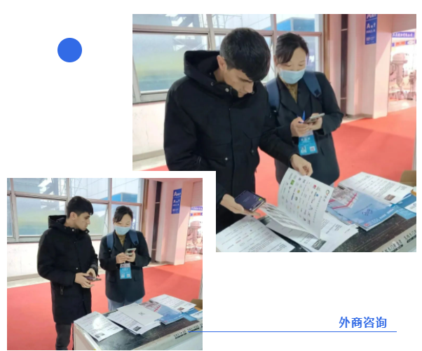 第27屆中國五金博覽會圓滿落幕