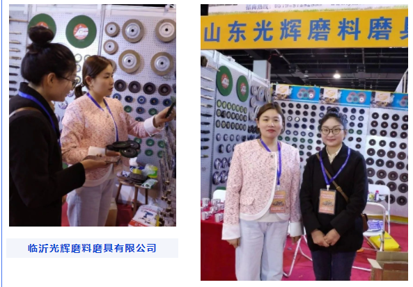 第27屆中國五金博覽會圓滿落幕