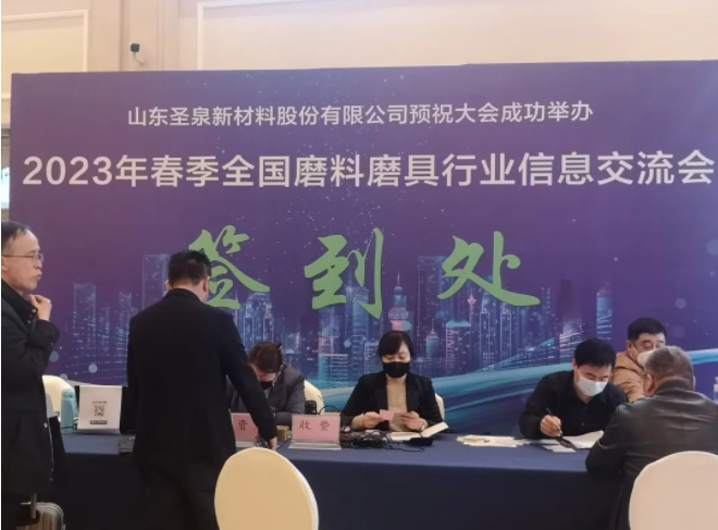 微信截圖_20230324103938.png