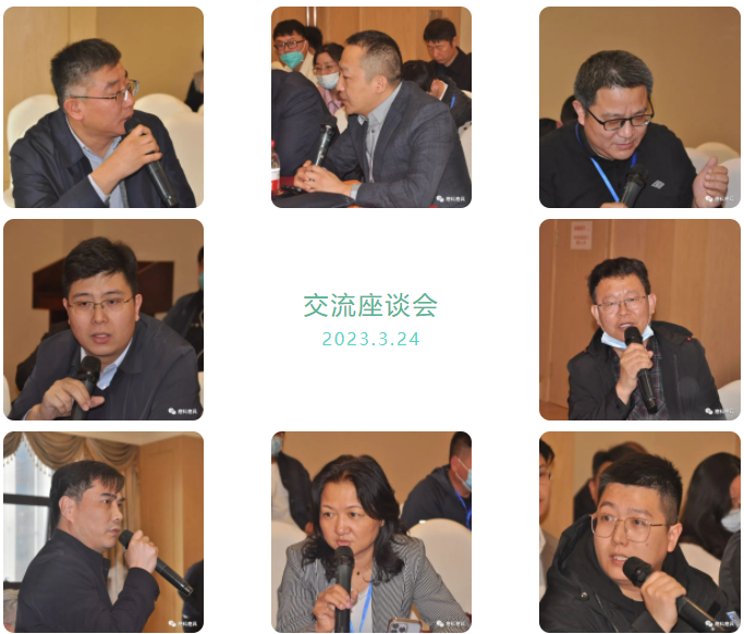 微信截圖_20230327083028.png