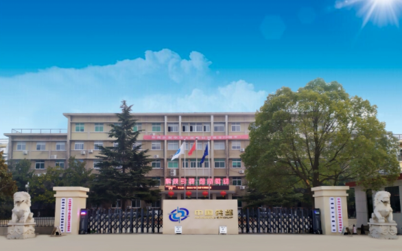 微信截圖_20230327084203.png