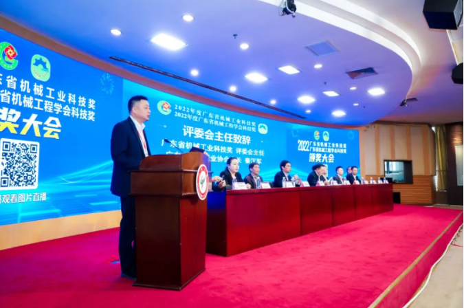 微信截圖_20230406100246.png