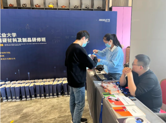 河工大首屆超硬材料及制品研修班4月9日報(bào)到