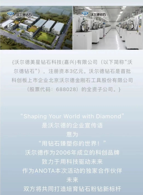 微信截圖_20230410092458.png