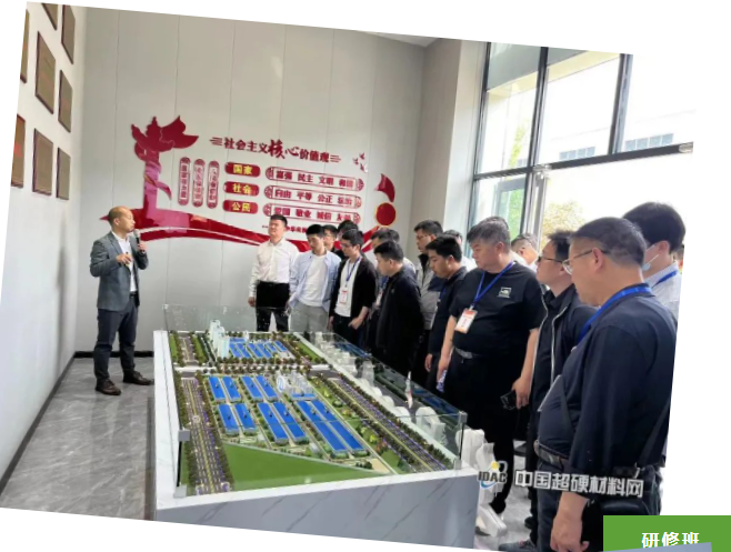 微信截圖_20230418093450.png