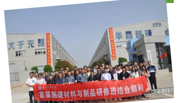 微信截圖_20230418093458.png