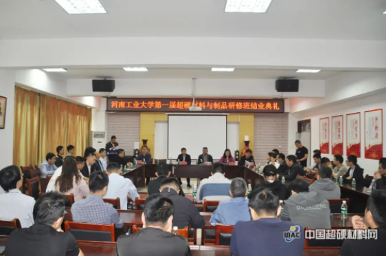 微信截圖_20230418093505.png