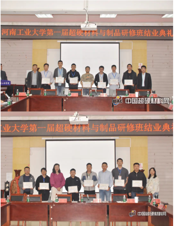 微信截圖_20230418093522.png
