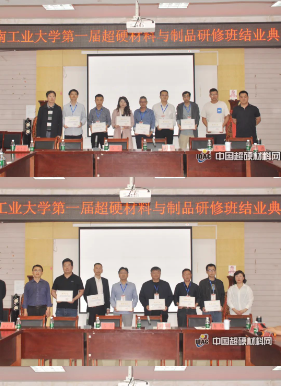 微信截圖_20230418093535.png
