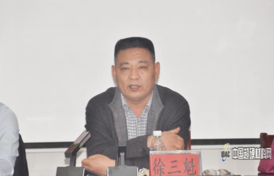 微信截圖_20230418093600.png