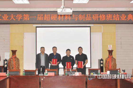 微信截圖_20230418093553.png