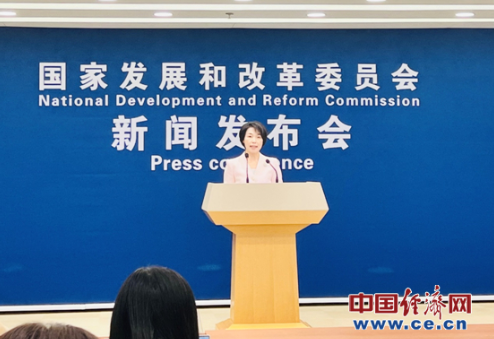 微信截圖_20230420091059.png