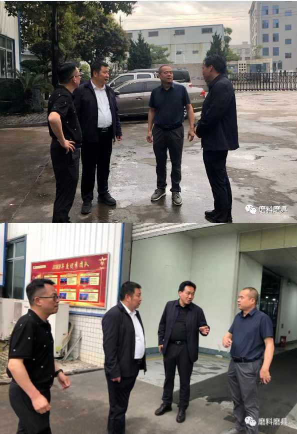 方城縣委常委組織部長(zhǎng)趙劉洋一行赴超硬材料企業(yè)天石源考察