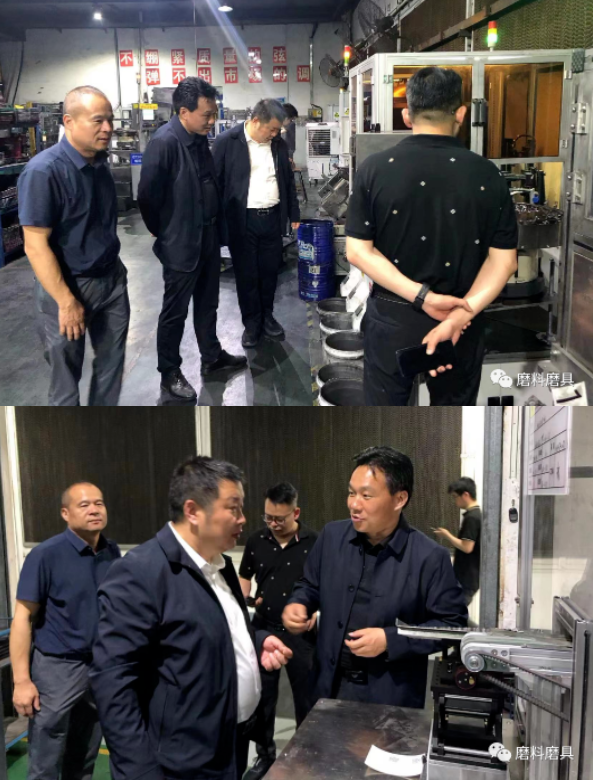 方城縣委常委組織部長(zhǎng)趙劉洋一行赴超硬材料企業(yè)天石源考察