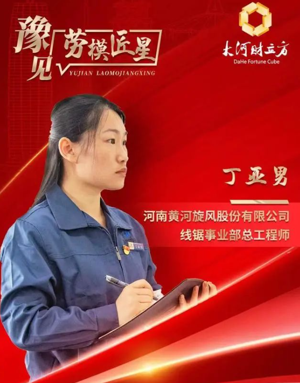 微信截圖_20230505094641.png