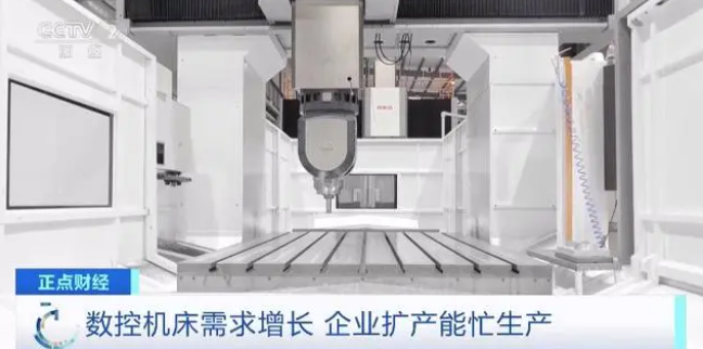 微信截圖_20230511094736.png