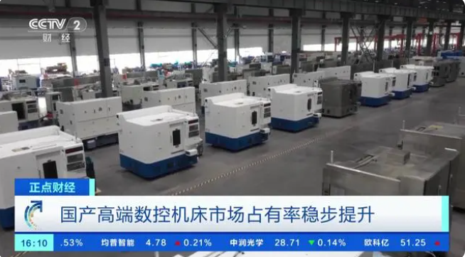 微信截圖_20230511094744.png