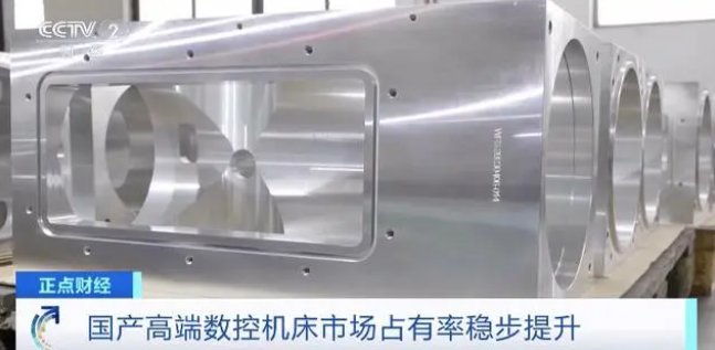 微信截圖_20230511094752.png