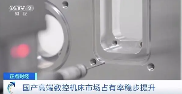 微信截圖_20230511094808.png