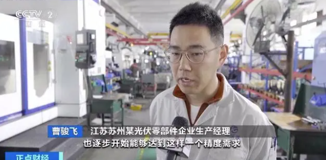 微信截圖_20230511094816.png