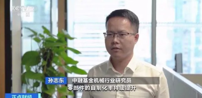 微信截圖_20230511094831.png