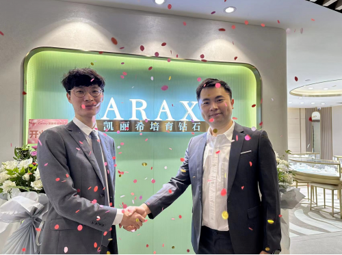 凱麗希杭州體驗店正式開業(yè) 培育鉆石先驅(qū)品牌加速線下布局
