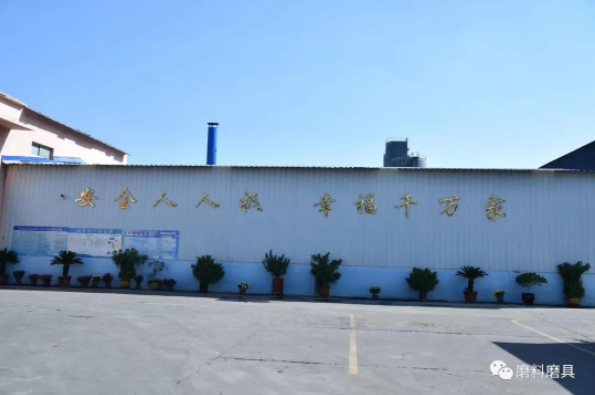 微信截圖_20230524100220.png