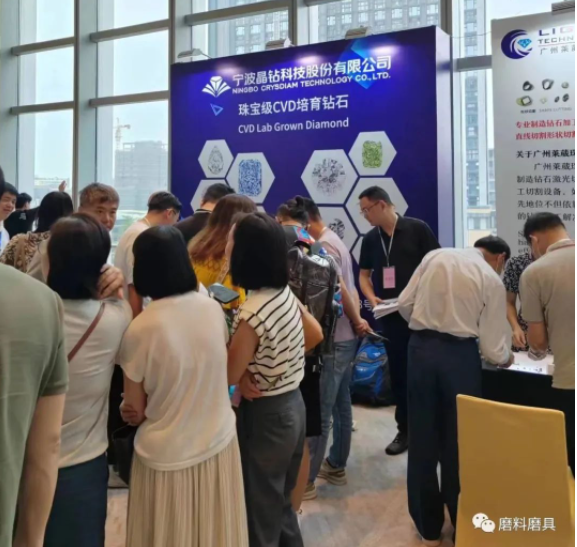 微信截圖_20230526093700.png