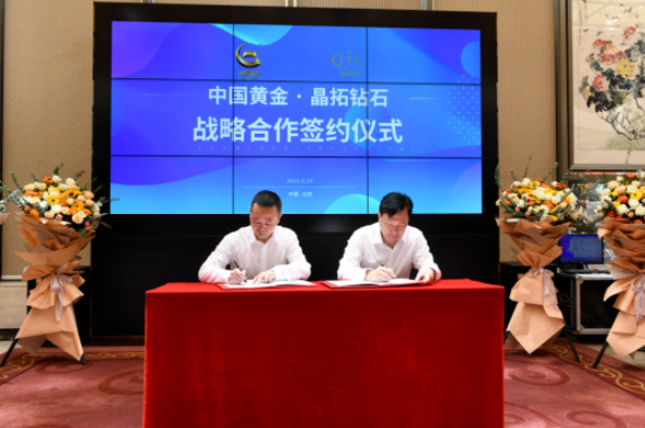 微信截圖_20230526102914.png