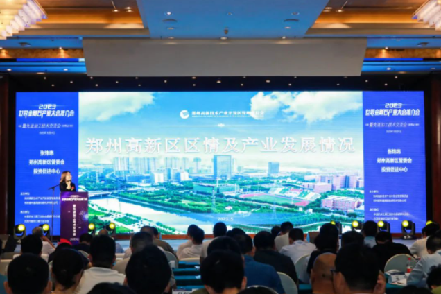 微信截圖_20230601093510.png