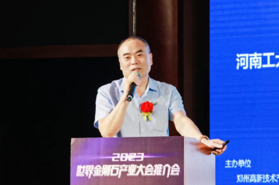 微信截圖_20230601093517.png